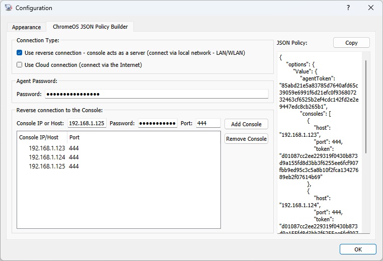 Chrome एक्सटेंशन