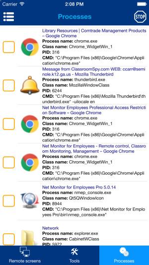 चल रही प्रक्रियाओं पर जासूसी