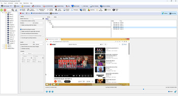 जासूसी सॉफ्टवेयर