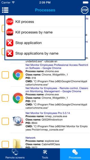 maiwasan ang paggamit ng application